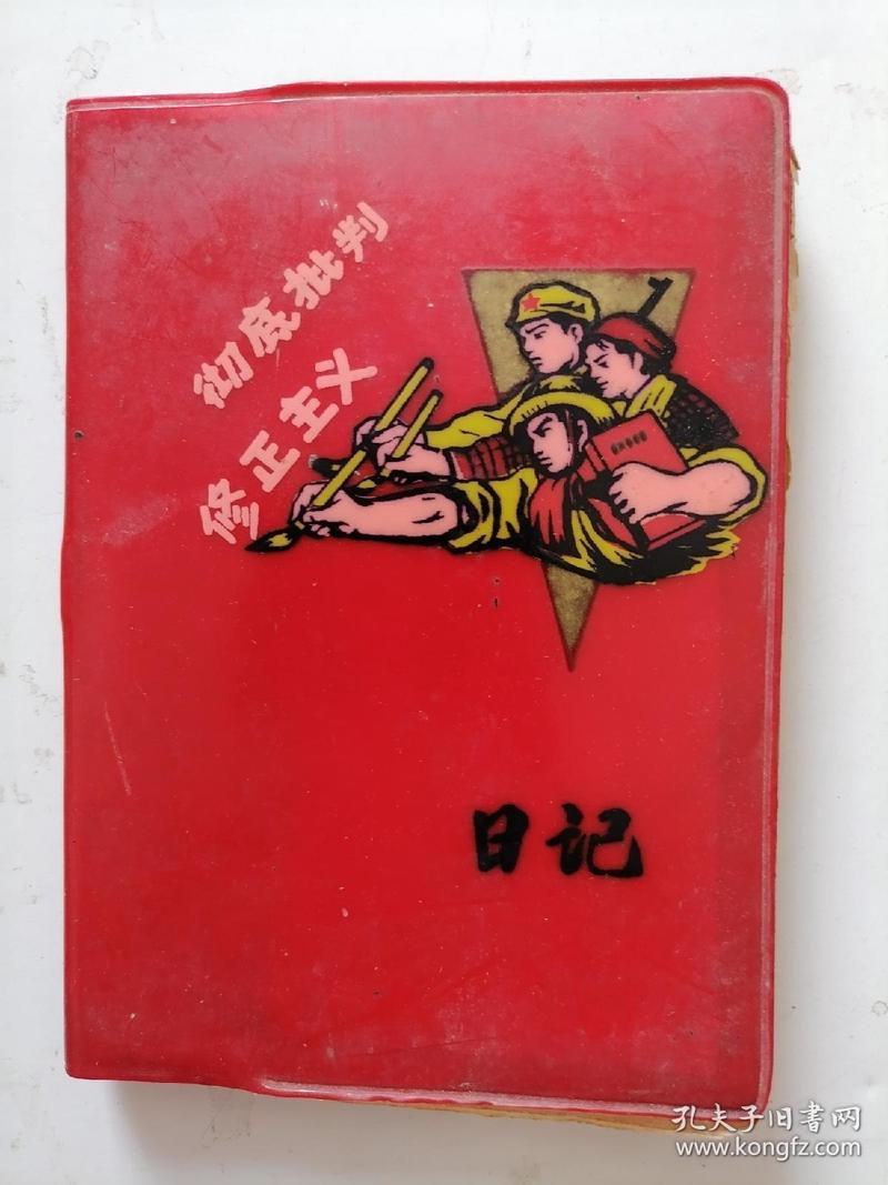 十一七天，我把自己活成了“慢镜头”！