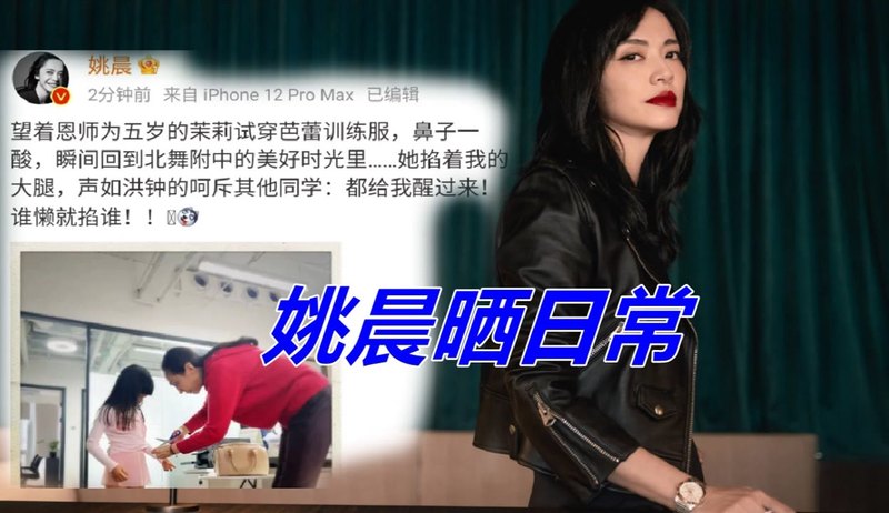 藏语版甜美情话—爱的语言，温暖心间