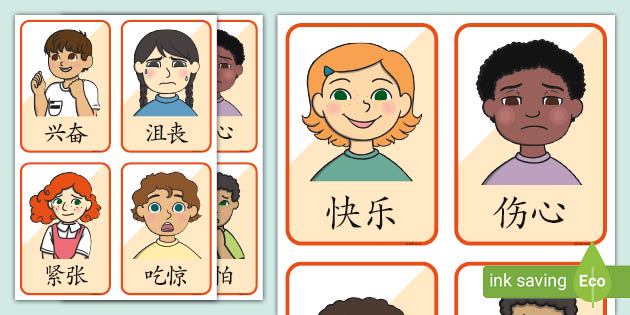 课代表的悄悄话—藏在作业本里的温柔