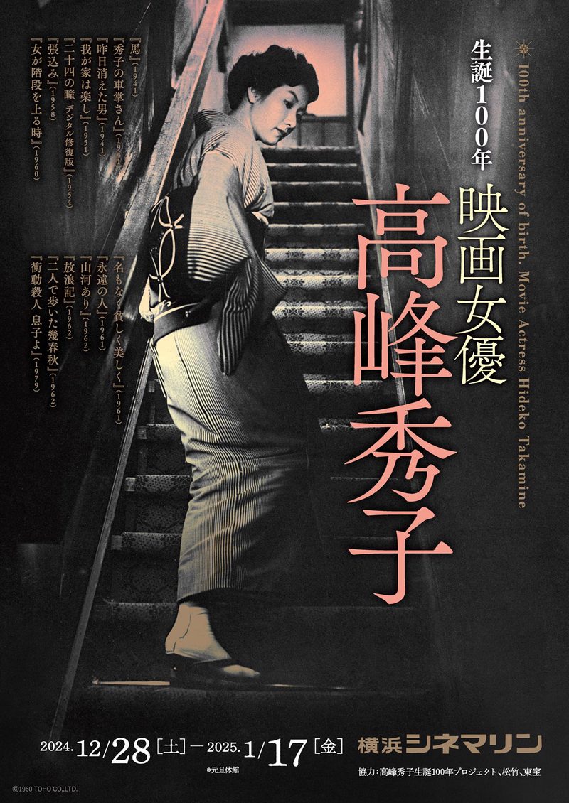 母亲的爱，如同春日里的第一缕阳光？