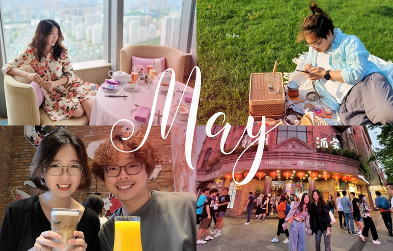 西湖边的清晨，我被雨淋湿了…