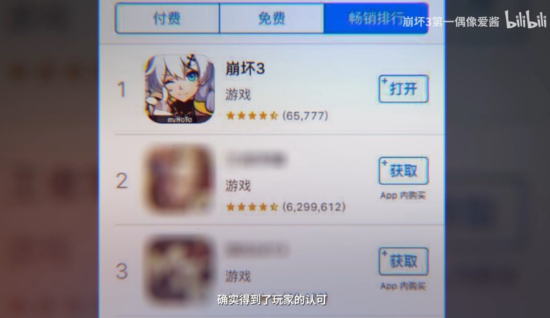 暴雨中的故事 暴雨中的故事