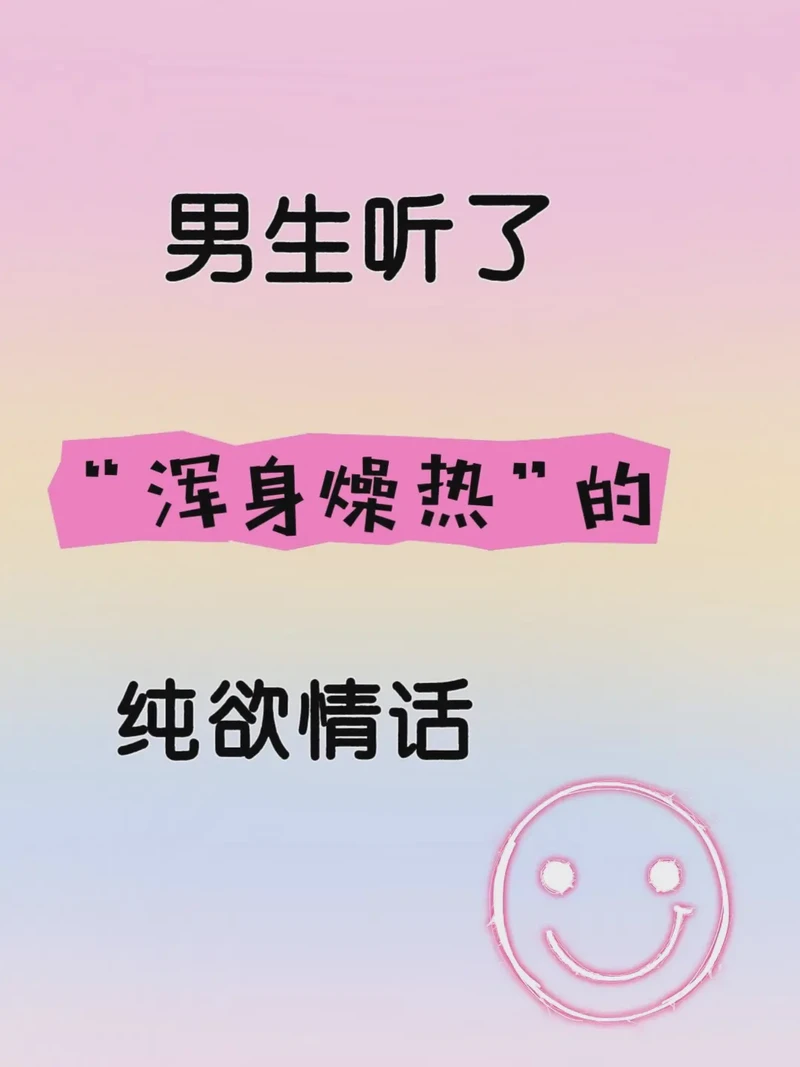 雨天里的温柔告白丨那些藏在雨滴里的爱意