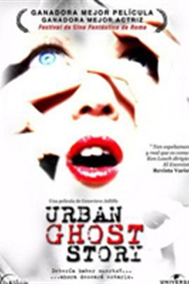 深夜的鬼故事丨从下载到胆战心惊的旅程