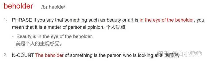 因为有你，世界才如此美丽！