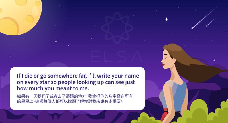 心语的旋律丨英文短句情话的浪漫交响