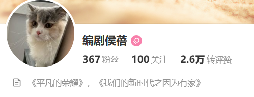 猫大大在楼道里等我下班！