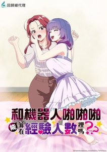 情话连篇动漫视频｜那些让你心动的浪漫瞬间