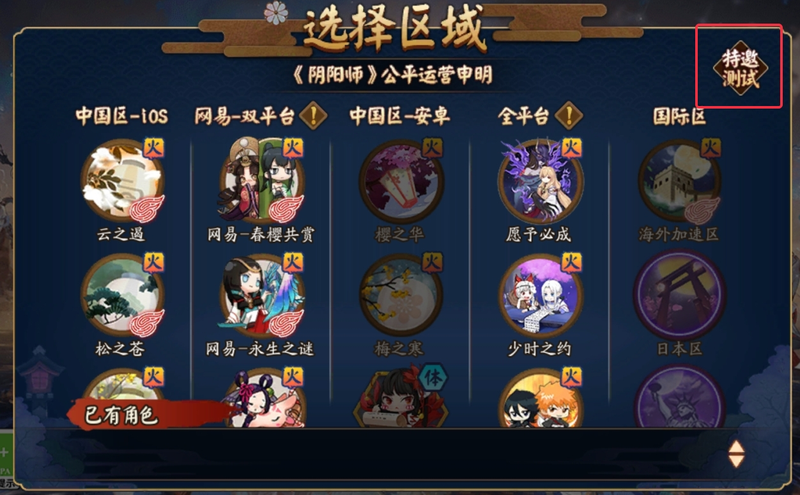 小疯子情话醉人—心底的温柔与狂热 小疯子情话醉人—心底的温柔与狂热