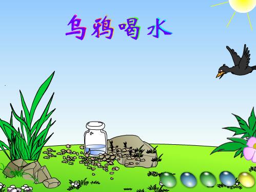 声音的奇幻旅程丨与孩子共度的夜晚时光 声音的奇幻旅程丨与孩子共度的夜晚时光