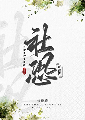 诶来日记·生活碎片里的微小感动 诶来日记·生活碎片里的微小感动