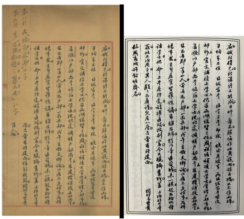 三十岁的叹息·地铁口那盏没亮起的灯