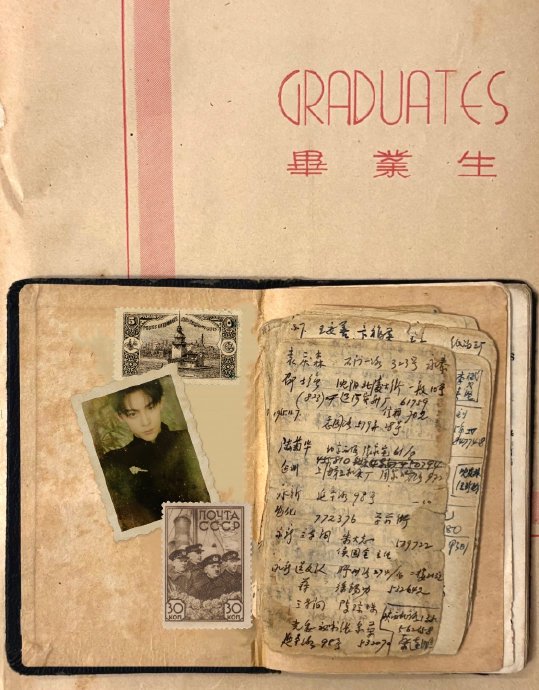 今天我放学回家！