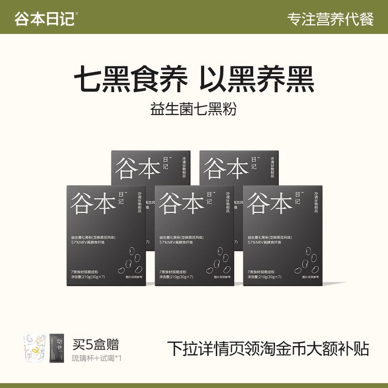 清晨的烟火气比咖啡更提神…