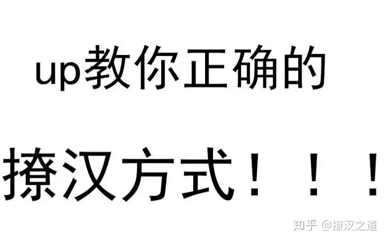 调戏妹子聊天情话丨甜蜜又真诚的告白
