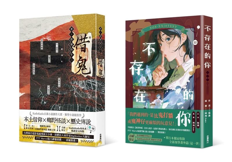 好看的小说里的美好与遗憾？