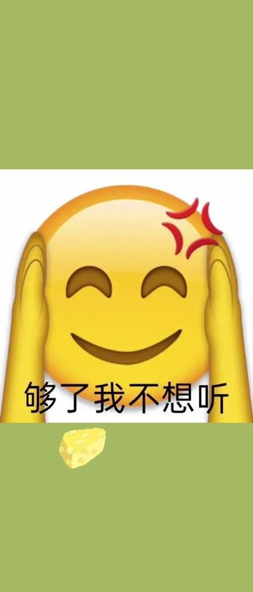 德云社情话—温暖、幽默与承诺的结合 德云社情话—温暖、幽默与承诺的结合
