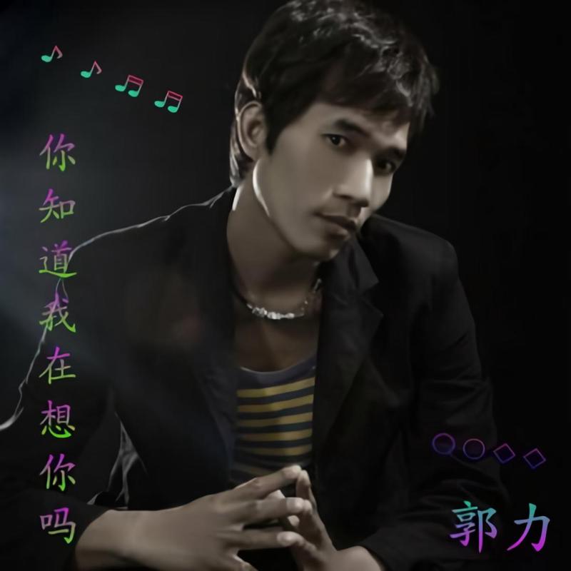 男人用情话赚钱,是把爱意变成最温柔的生意! 男人用情话赚钱,是把爱意变成最温柔的生意!