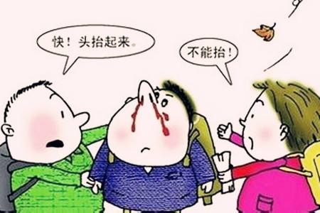 鼻子流血时，我最想对你说的情话！