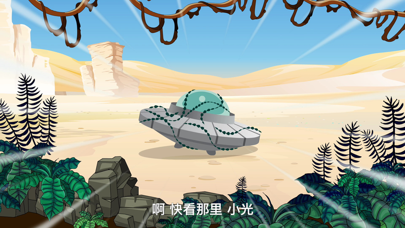 语文课堂的小小火花…