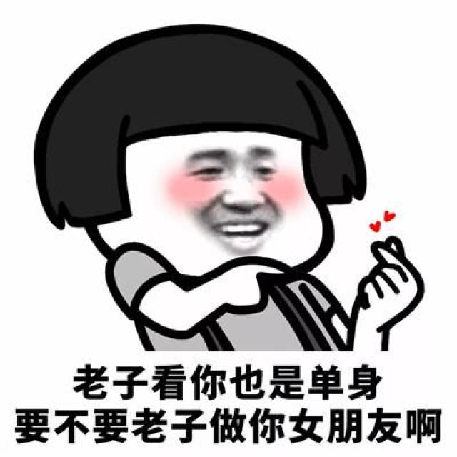 土味情话福泉—那些藏在乡间小路上的浪漫密语