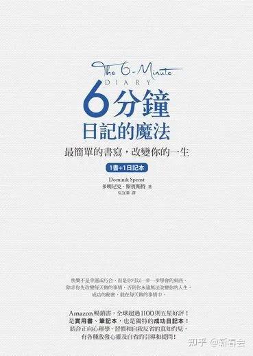 寻找那片遗忘的星光? 寻找那片遗忘的星光?