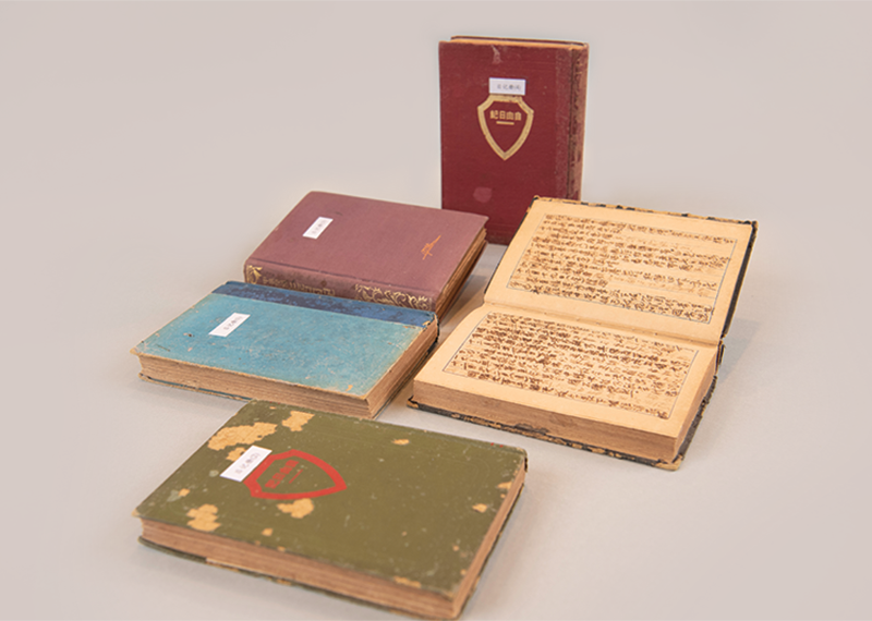 血债，揭开真相的一角…