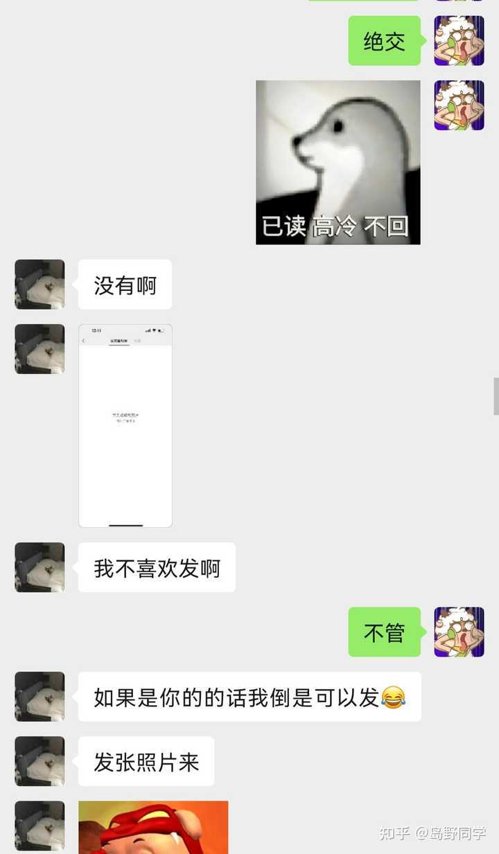 心动的旋律，只为你而奏！