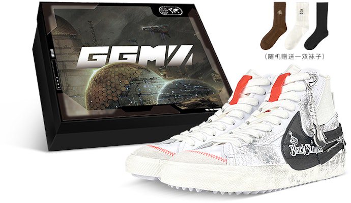 今天我买了一双新的运动鞋…