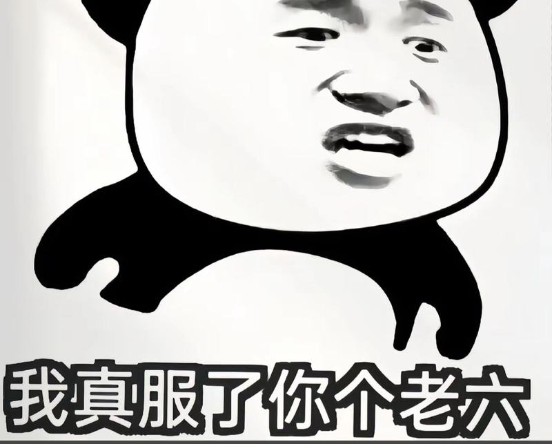 530的情话｜一段温暖而深情的爱的旅程