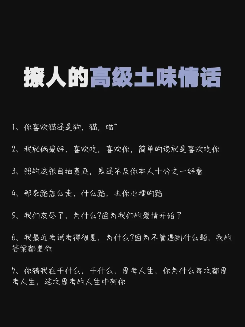 考前那句话，温暖了整个考场？