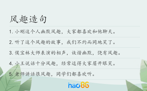 被风吹散的承诺! 被风吹散的承诺!