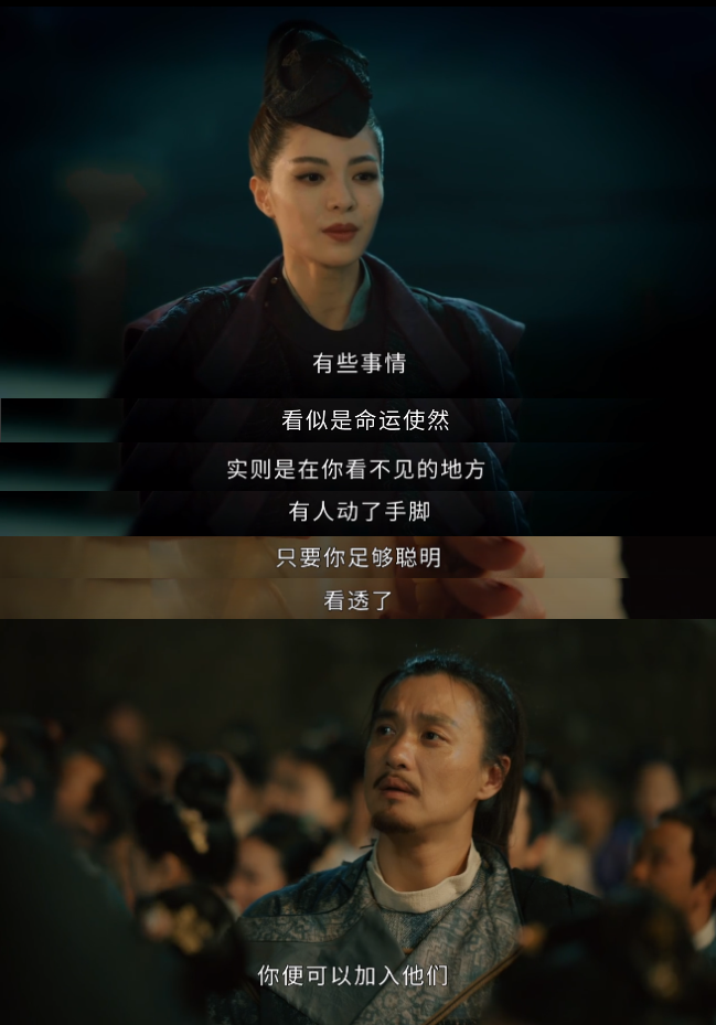 晨光里的狄仁杰—一句早安，胜过千言万语