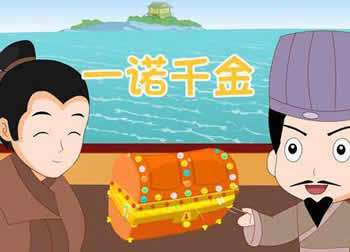 那个笑面虎邻居·原来人面兽心离我这么近