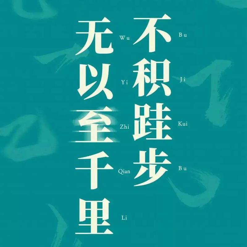 跑堂留言里的温柔秘密：那些藏在餐单后的短句情话