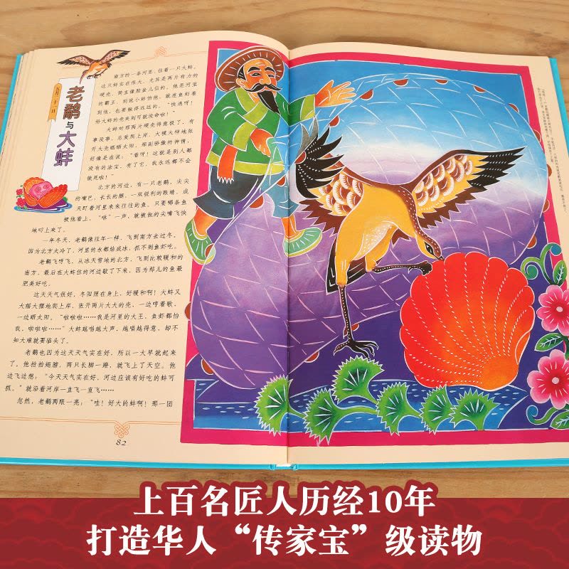 被老故事惊醒的清晨…