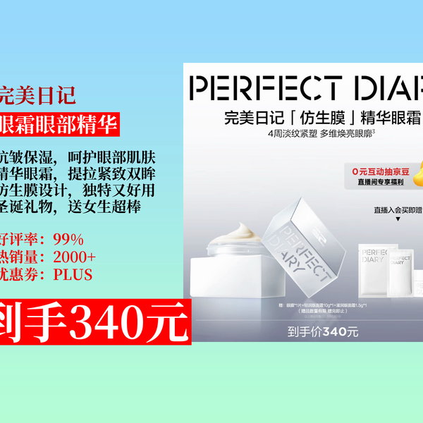 午后的雨后思绪！