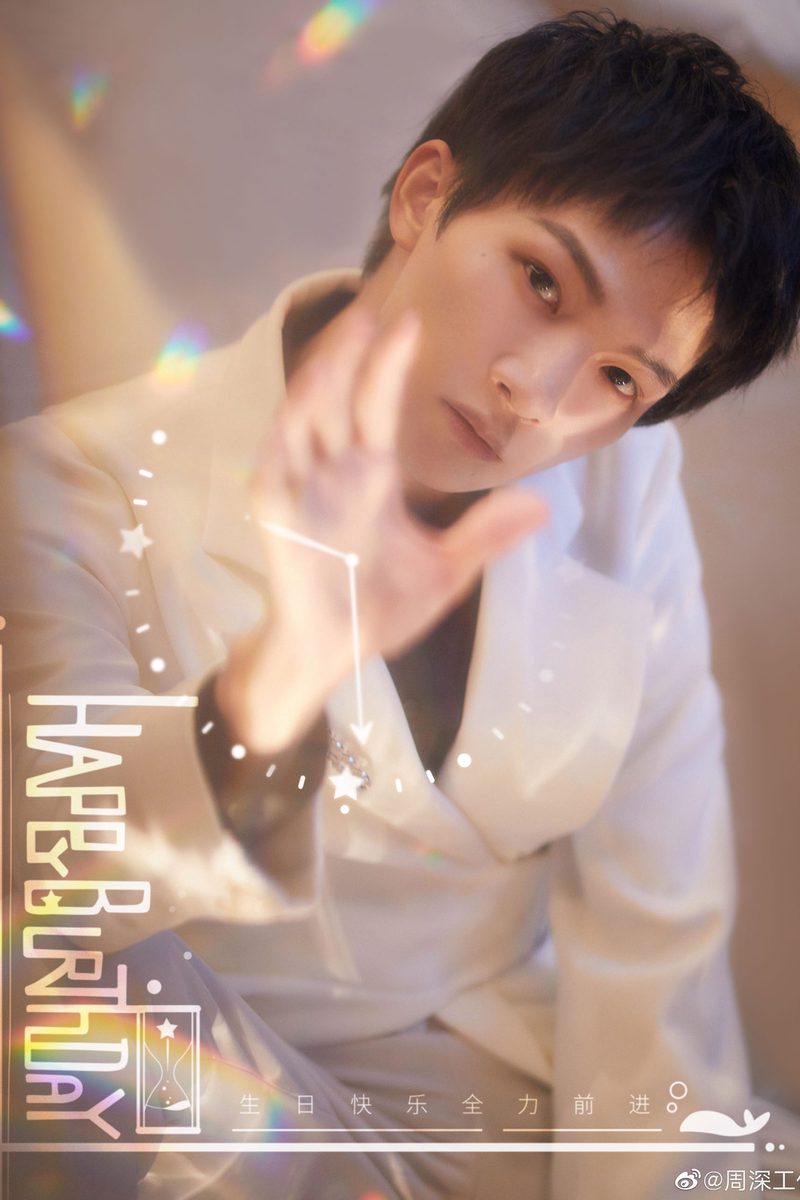 车站歌词手写情话·爱在列车的起始与终点