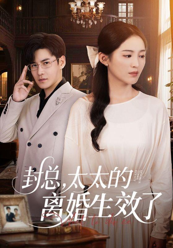 翻开那本泛黄的旧日记本！