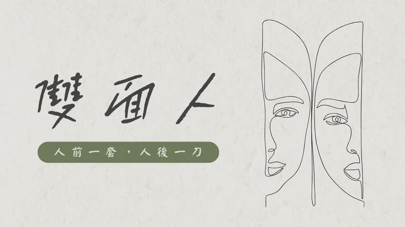 那个平日雷厉风行的女上司，私底下其实是个“撒娇鬼”！