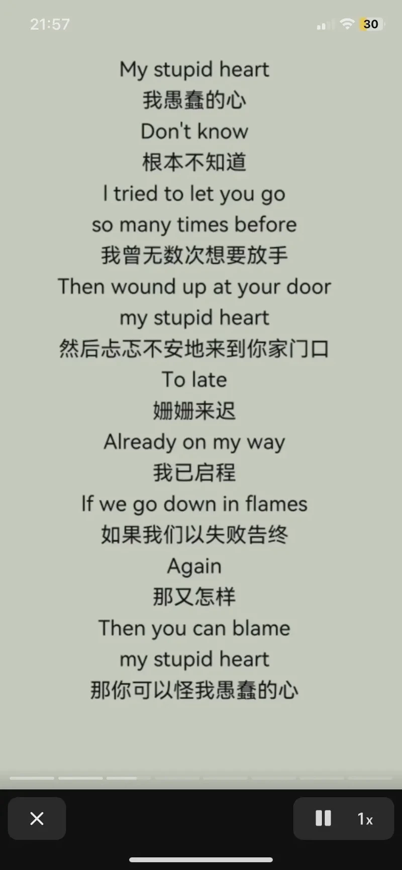 蜀绣情话:爱如丝线,编织心灵之桥 蜀绣情话:爱如丝线,编织心灵之桥