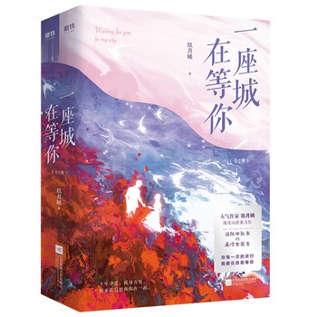 时光里，书页间，那些触动心弦的情话？