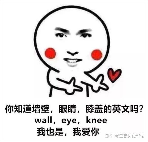 墙壁上的情话·那些藏在角落里的温柔告白