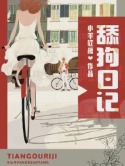 关于我的小宠物…