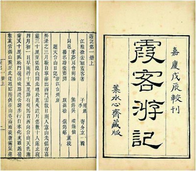 山间小屋的周末丨—逃离城市喧嚣的治愈之旅