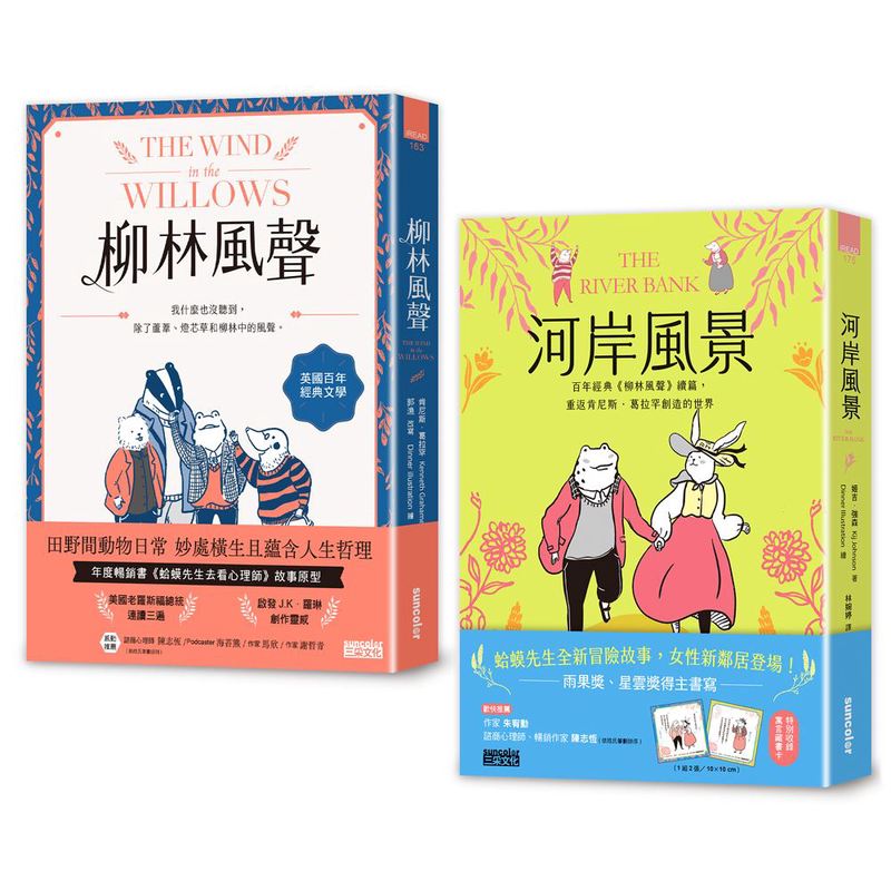 今天,我邂逅了一个“不恐怖”的故事? 今天,我邂逅了一个“不恐怖”的故事?