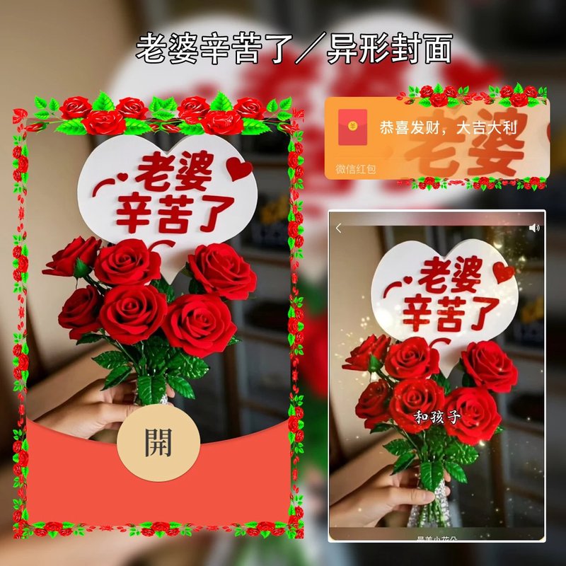 写给儿子的温柔情话｜那些藏在日常里的爱意