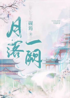 爱在字里行间流转：—ABO经典情话短句集