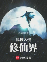 被迫穿女装的故事…