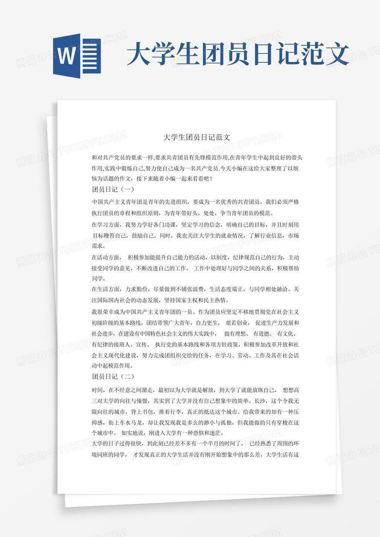 老家的味道，回家的感觉真好…